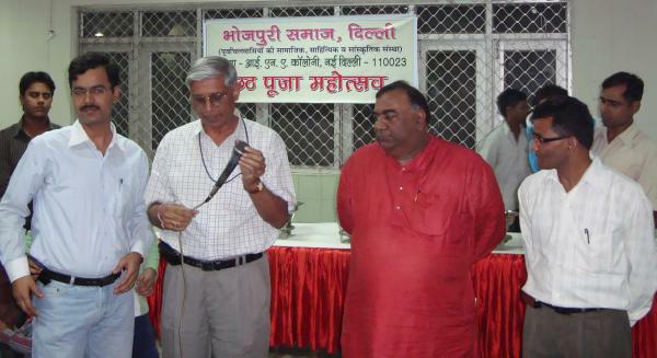 V.K.Tripathi, V.K.Yadav, Ajit Dubey, and S.K.Maurya