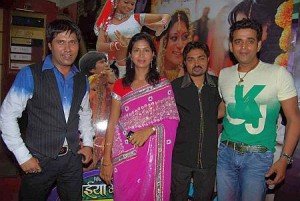 Premier show of Bhaiya Ke Sasurari Me
