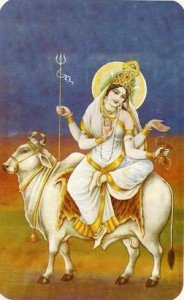 mahagauri