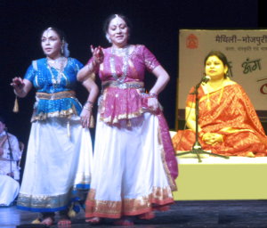 Nalini-Kamalini-Minakshi