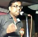 राहि केतनो चलीं हम, ओराते न बा