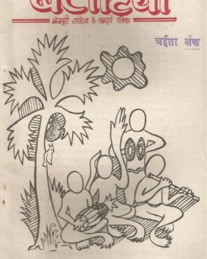 सुशील आ राहुल स्वर्ण पदक जीतलें, बबीता के मिलल रजत