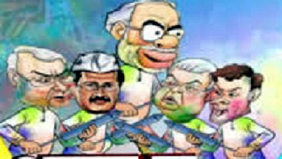 फगुआ के चकल्लस