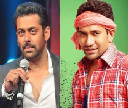 अबकी का ईद प हिन्दी सलमान से भोजपुरी निरहुआ के टक्कर