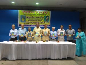 अनजान लाश के जानकारी मँगलसि बलिया पुलिस