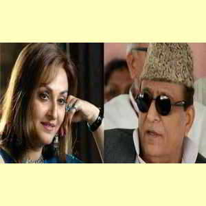 हम नचनियन के मुंह ना लगाईं – कहलन आजम खान