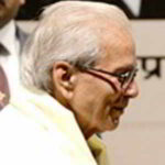 हमार गाँव