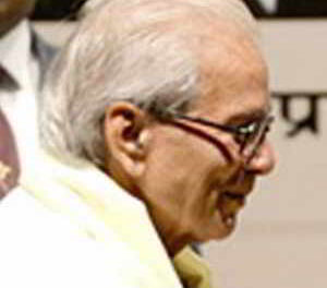 हमार गाँव