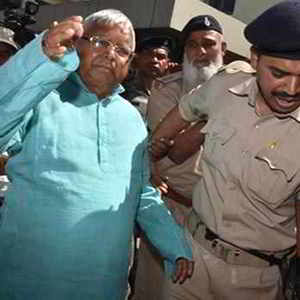 सजा पावे के कीर्तिमान बनवलें लालू यादव