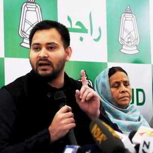 मुसलमान यादवन के गोल राजद बिहार के 19 सीट पर