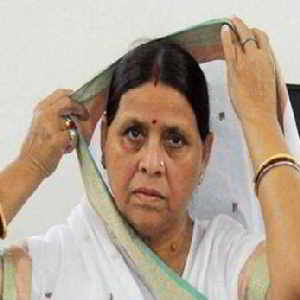 लालू, राबड़ी, तेजस्वी का खिलाफ आरोप पत्र दाखिल