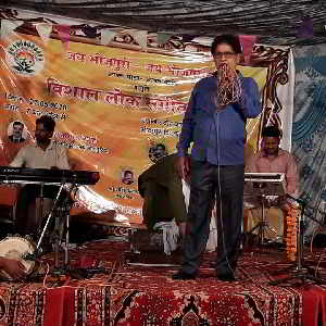 भोजपुरी जिंदाबाद रहल, भोजपुरी जिंदाबाद रही