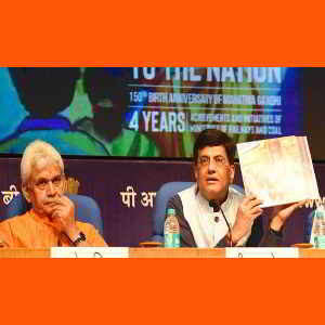 ट्रेन अबहीं अइसहीं लेट चलीहें सँ