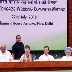 मिले मियाँ के माँड़ ना बिरयानी के फरमाइश