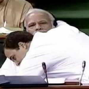 कहीं एकरा पीछे मोदी के मारे के साजिश त नइखे