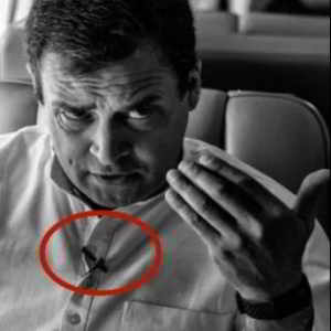 एगो सोझासोझी जवन भइबो कइल आ भइबो ना कइल