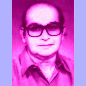 मछरी