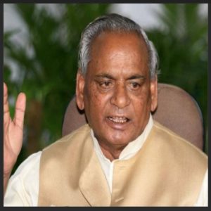 रामभक्त कल्याण सिंह के परलोकगमन