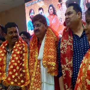 30 जून के रिलिज होखे जा रहल भोजपुरी फिलिम ”दोस्ती और प्यार” के पोस्टर आ ट्रेलर लांच