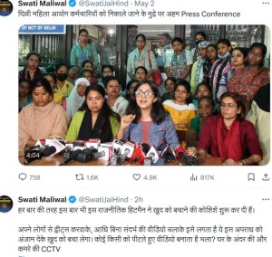 दू बेकत के झगड़ा, बीच में बोले लबरा