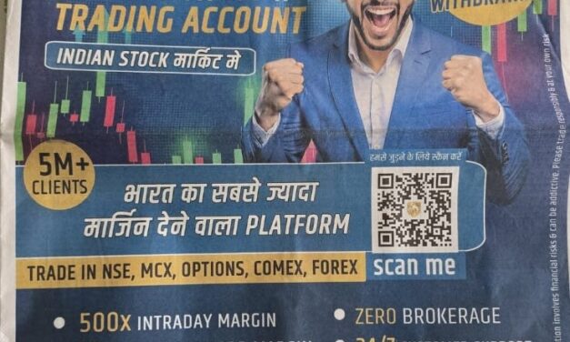 हर्रे लगे न फिटकिरी