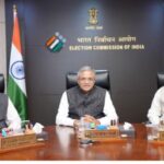 बिहार विधानसभा चुनाव 2025 के टटका खबर, 7 अगस्त 2025