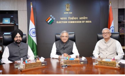 बिहार विधानसभा चुनाव 2025 के टटका खबर, 7 अगस्त 2025