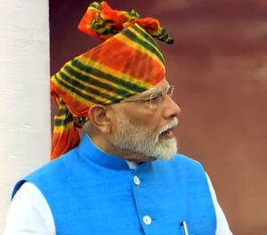लाल किला से पीएम मोदी