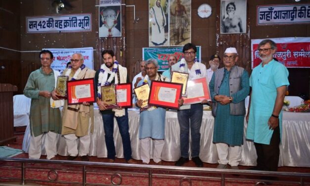चार गो भोजपुरी लिखनिहारन के मिलल पाती अक्षर सम्मान