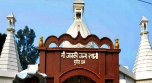 सोस्ती सिरी पत्री लिखी पटना से- 1