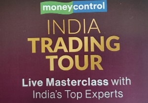 लखनऊ में आइल मनी कंट्रोल इण्डिया ट्रेडिंग टूर