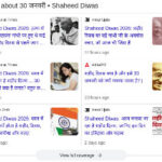 मनुज बली नहीं होत है