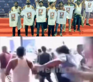 लंगटन के लंगटई आ सरकार के कायरता