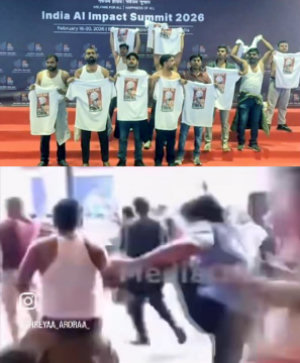 लंगटन के लंगटई आ सरकार के कायरता