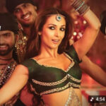 चलीं दूअर्थी गाना सुनल जाव