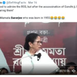 ममता के रहते मुमकिन नइखे