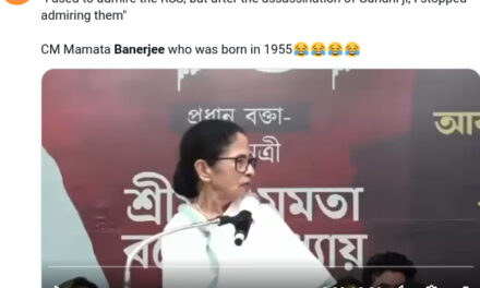 ममता के रहते मुमकिन नइखे