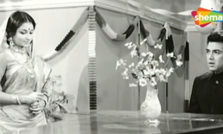 तुम मुझे यूं भुला ना पाओगे