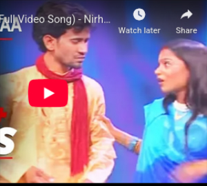 कुचुर कुचुर आँख करे बाल भइल झँऊवा