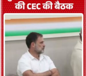 ममता ला कांग्रेसी ममता