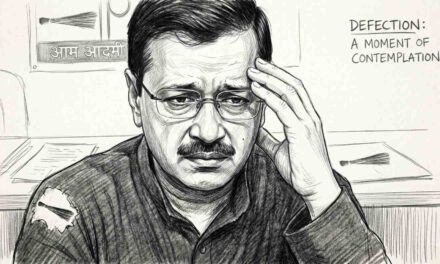 आआपा (AAP) के सातगो राज्यसभा सांसद भाजपा में