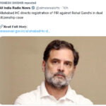 मोदी सरकार के पहिलका हार