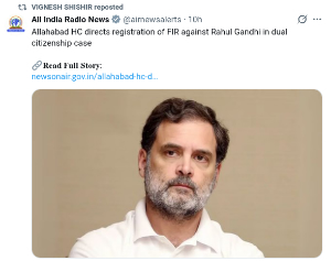 मोदी सरकार के पहिलका हार