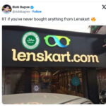 लाइन बढ़ले जात बा