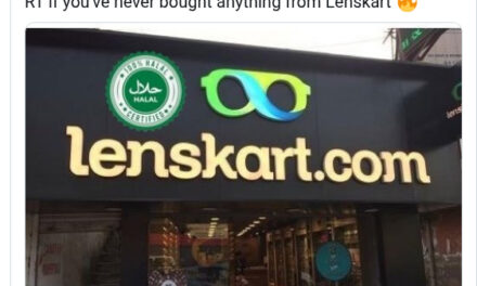 लाइन बढ़ले जात बा