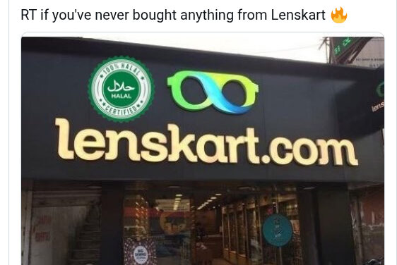 लाइन बढ़ले जात बा