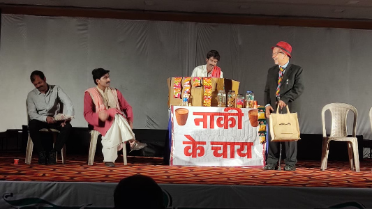 जमशेदपुर में भोजपुरी नाट्य महोत्सव