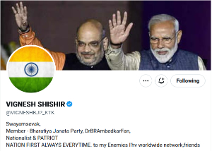 पहिले जान जाई कि नागरिकता