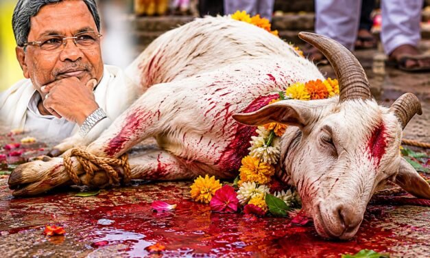 बकरीद का दिने बकरा कुर्बान