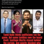 के लगवलसि रुपिया